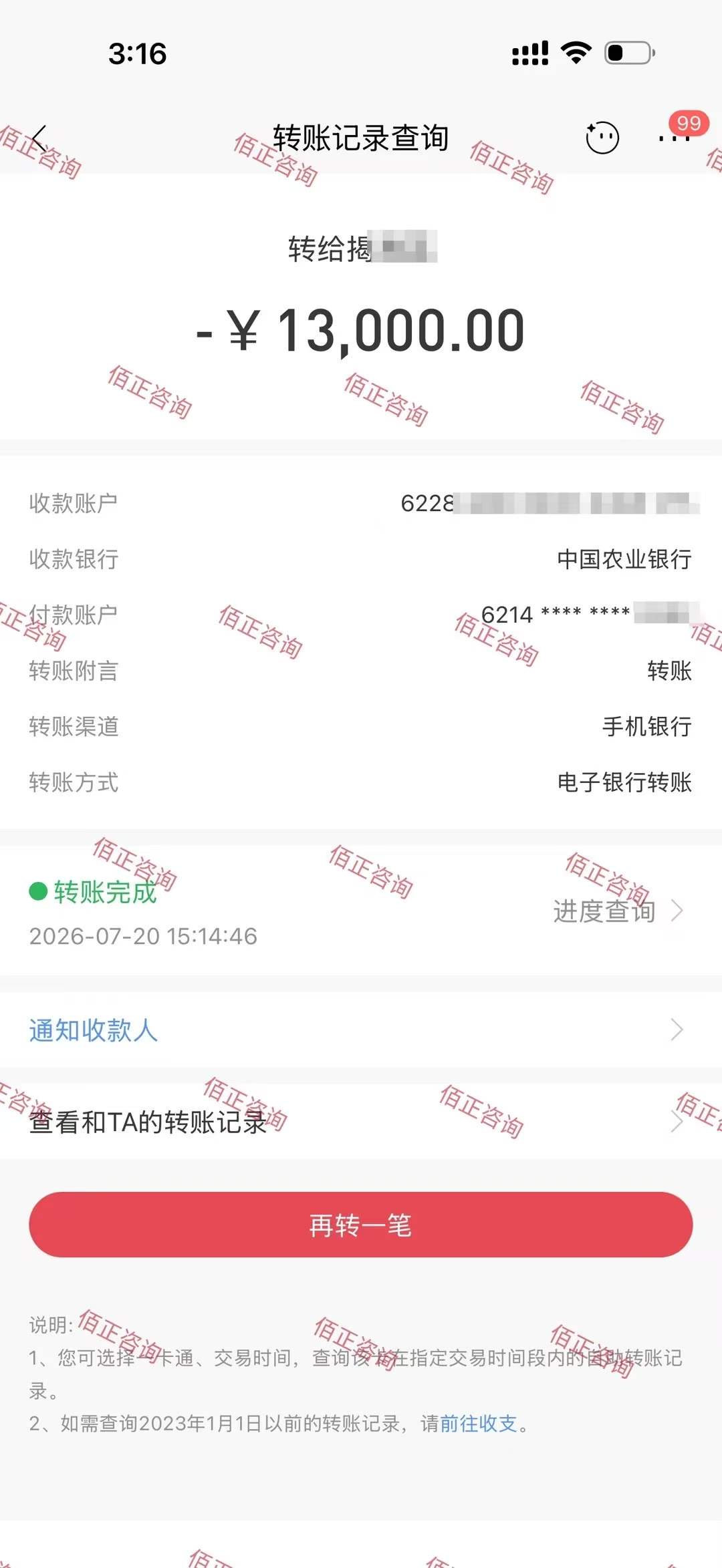 海报图片